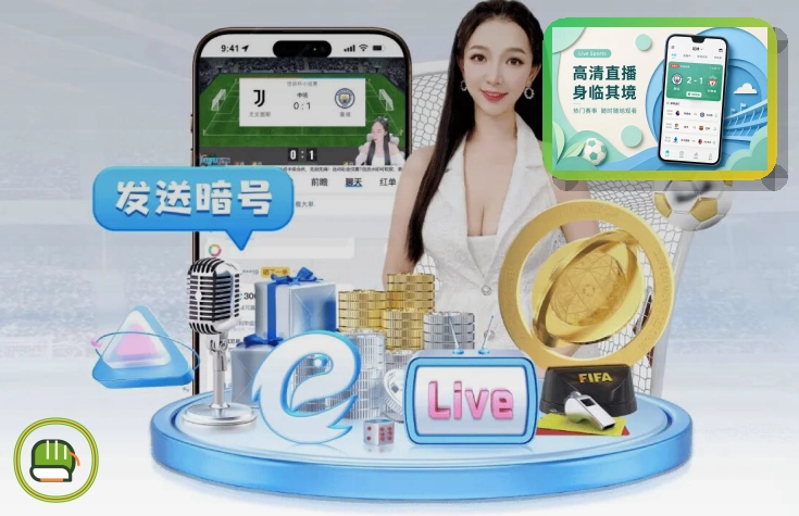 品牌亮相成果